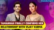 Tamannaah Bhatia confirms relationship with Vijay Varma | Oneindia News