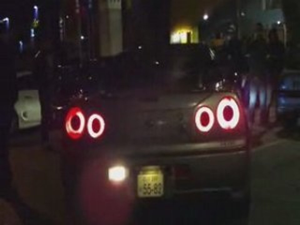Skyline