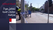 الشرطة البريطانية: 3 قتلى و3 جرحى في حوادث مرتبطة مع بعضها بـ #نوتنغهام  #العربية