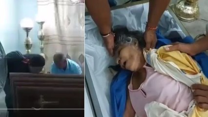 अंतिम संस्कार की तैयारियों के बीच अचानक ताबूत के अंदर से आने लगी आवाज, खोलकर देखा तो उड़ गए होश