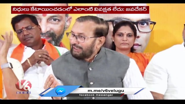 Prakash Javadekar Speaks About Modi Govt Victories _ Nizamabad _ V6 News