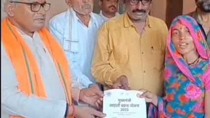 दमोह : लाड़ली बहनों ने CM का किया धन्यवाद,सजाई रंगोली