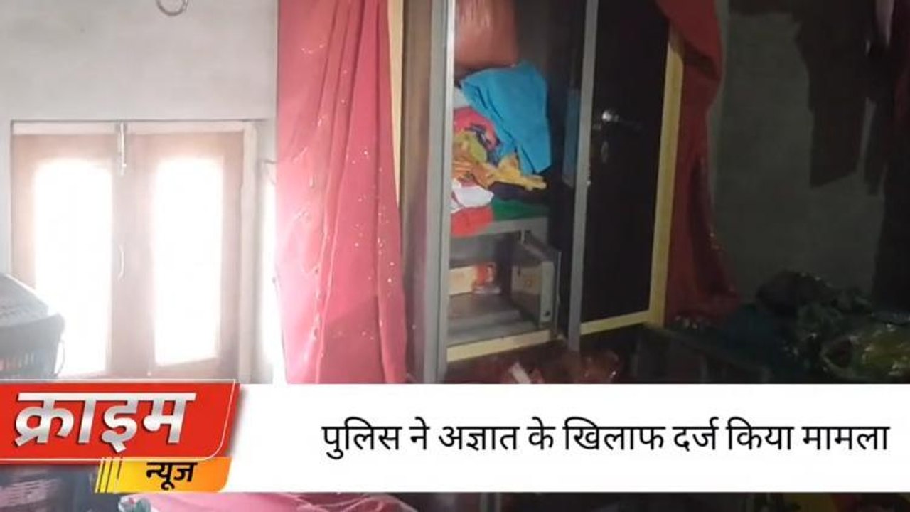 हनुमानगढ़ :टिब्बी कस्बे में चोरों के हौंसले बुलंद, वारदात के बाद जांच में जुटी पुलिस