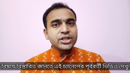 ধর্ম কি?
