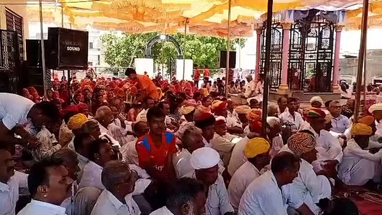 sirohi