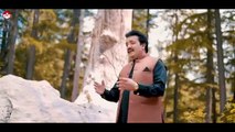 Dhola Tan Byawafa Ay (Full Song) Naeem Hazarvi  Official Video New Song 2023 4K