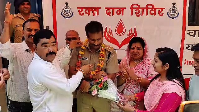 एसपी सहित २९ पुलिसकर्मियों ने किया रक्तदान