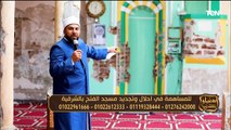 ظاهرة التسول بين الحلال والحرام وجهود مؤسسة عمر بن عبدالعزيز في إعمار المساجد | دنيا ودين
