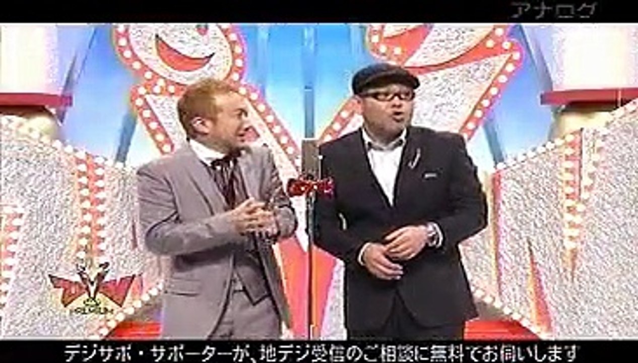 矢野・兵動 ytv冬の感謝祭 ZAIMANプレミアム2010 20101225 動画 Dailymotion
