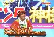 矢部たかひろ - エンタの神様 20090117