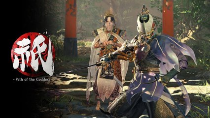 Tráiler de anuncio de Kunitsu-Gami Path of the Goddess