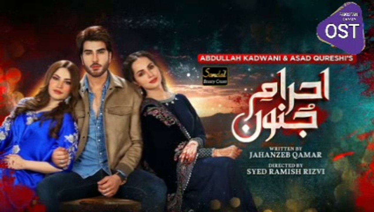 Ehraam-e-Junoon Episode 11 - [Eng Sub] - Digitally Presented by Sandal Beauty Cream - 12th June 2023(720P_HD)