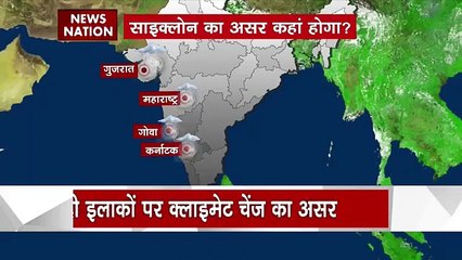Bharat ke Arabi samudra mein pad raha hai Chakravarti tufan