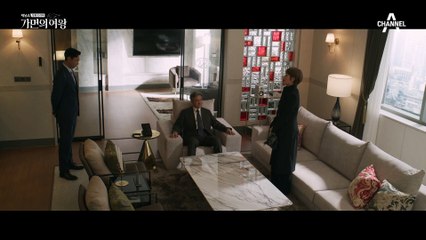 "같이 노력해봐요, 아버지" 강일구와 손을 잡는 김선아! 최 비서를 죽이기 위해 협박한다?!