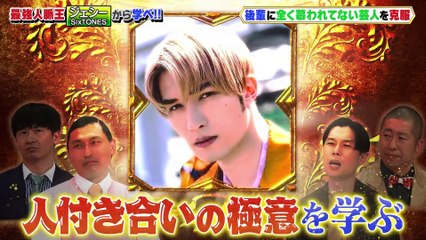 Challenge Talk Variety (Jesse) cuts 10.06.2023