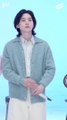SUGA Focus BTS 방탄소년단 Take Two Live Clip 2023 BTS FESTA