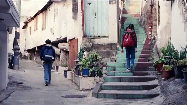 Past Lives – Nos vies d’avant Bande-annonce (DE)