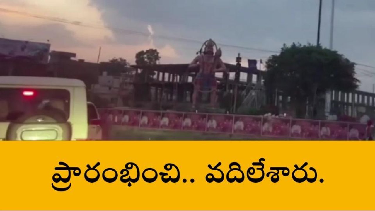 మంచిర్యాల: ప్రమాదాలకు నిలయంగా జంక్షన్లు