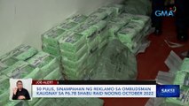 50 pulis, sinampahan ng reklamo sa Ombudsman kaugnay sa P6.7B shabu raid noong October 2022 | Saksi