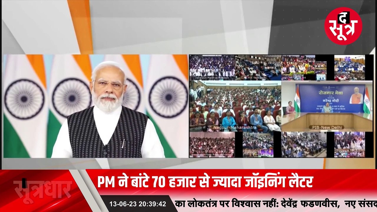 राजधानी भोपाल में 18 साल में आग लगने की 15 बड़ी घटनाएं, क्या करती रही सरकार?