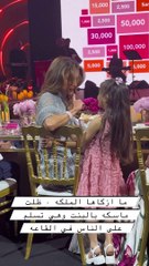 تصرف إنساني للملكة رانيا مع طفلة ناجية من السرطان