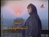 مسلسل الست اصيلة  ح 32 فيفى عبده و طارق لطفى