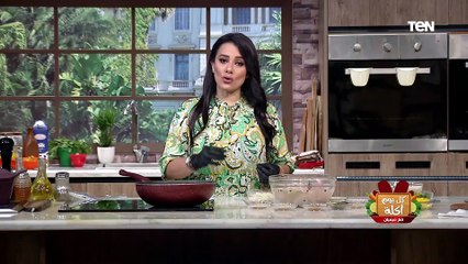 طريقة عمل "أكلة في كيس" مع الشيف فيفيان فريد