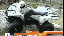 Suzuki Kingquad 750 4x4