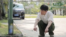 [ENG SUB] 230615 Xiao Zhan - Where Dreams Begin (梦中的那片海) BTS: Suit Chunsheng & Playing with a Dog