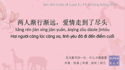 Cuộc đời không thể làm lại thì cái gì mới quan trọng nhất