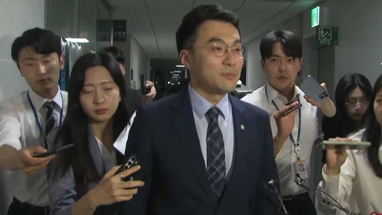 [뉴스라이브] 김남국 "상임위 거래 죄송...기타 의혹 사실무근" / YTN