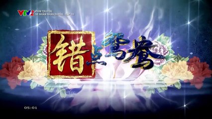 Se nhầm nhân duyên 16