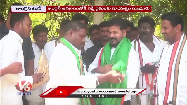 Congress Today Revanth Reddy Comments On CM KCR | Mallu Ravi On Professor Haragopal Case | V6 News