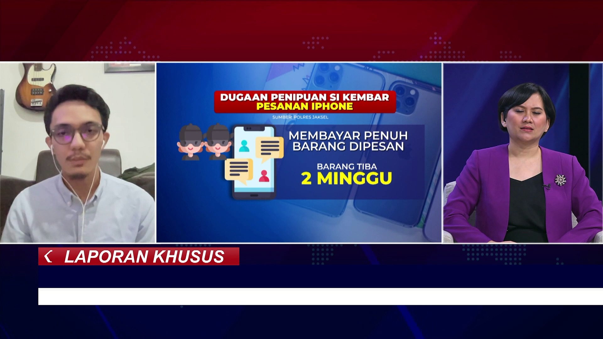 ⁣Polisi Pastikan Penipu PO Iphone Rihana Rihani Belum ke Luar Negeri | LAPSUS