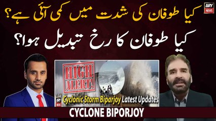 Is Cyclone Biparjoy turning away from Karachi?