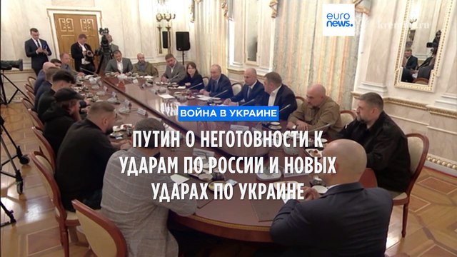Путин винит Украину в разрушении ГЭС и грозит санитарной зоной