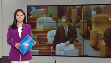 [미리보는오늘] 오늘 교육·사회 분야 대정부질문 ...U-20 축구대표팀 귀국 / YTN