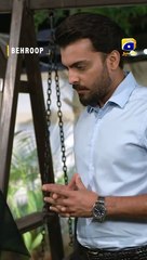 Bache Jhoot Nahi Bolte #behroop #shorts