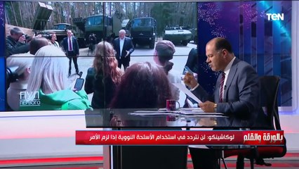 رئيس بيلاروسيا يهدد باستخدام الأسلحة النوويـ ــــة