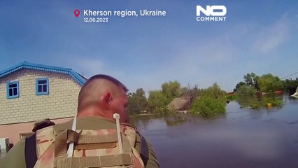 WATCH: Ukrainian police continue rescue operations in Kherson