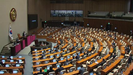 여야, 이틀째 '日 오염수' 충돌..."괴담" vs "日 대변" / YTN