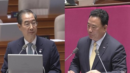 野 의원 "일본 총리냐"...한 총리 "예의 없고 모욕적" / YTN