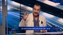 من المدرب الأفضل في النادي الأهلي 