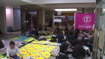 '등굣길 참변' 동덕여대 학생들 본관 점거...밤샘 농성 돌입 / YTN