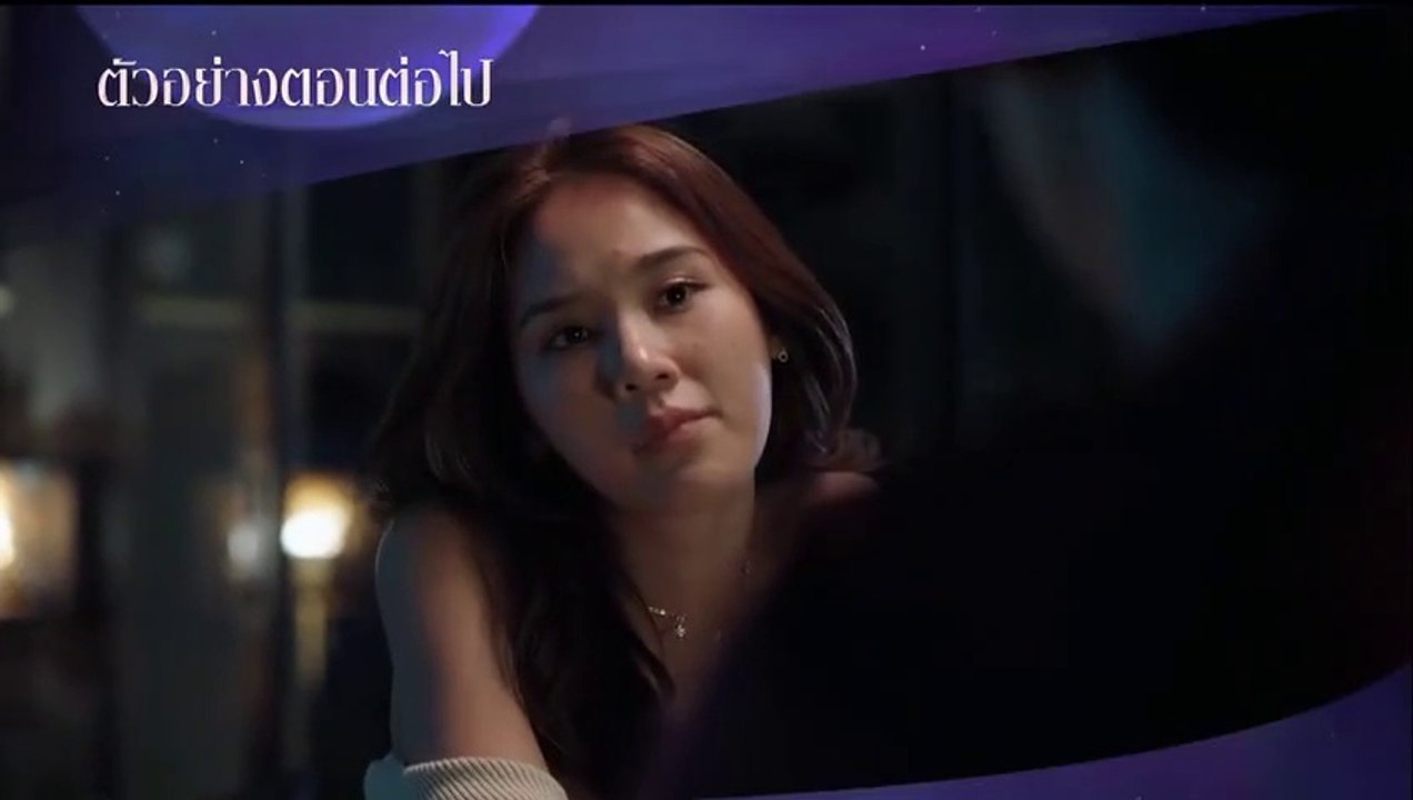 ลูกเทพ EP.2 ตอนที่ 2 วันที่ 18 มิถุนายน 2566 Club Friday The Series