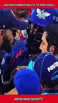 Gautam Gambhir Reacts to Virat Kohli CONTROVERSY! | Gautam Gambhir Virat Kohli IPL Fight #shorts
