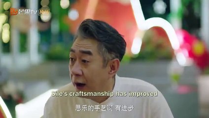 (ENG) Please Be My Family (2023) Ep 25 EngSub