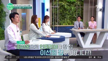 횡령 의혹 또 터진 이선희! 소속사는 묵묵부답... 음주운전 저지른 30대 여배우 진예슬