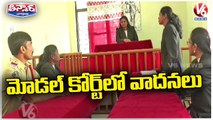 Mahabubabad Police Conducts Awareness Program In Model Court | V6 Teenmaar