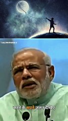 कुछ करने के सपने जरूर देखिए। #shorts #short #trending #66 